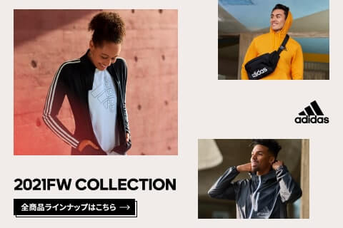 Adidas アディダス Top 公式通販 アルペングループ オンラインストア