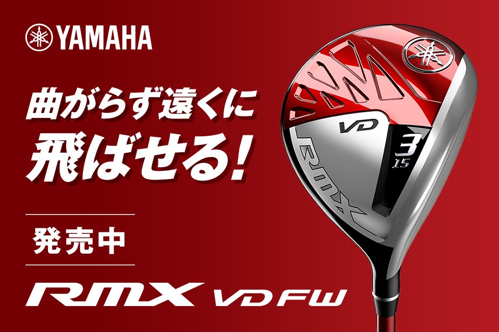 お手軽価格で贈りやすい GTD455 CODE-K専用スリーブ付シャフト 