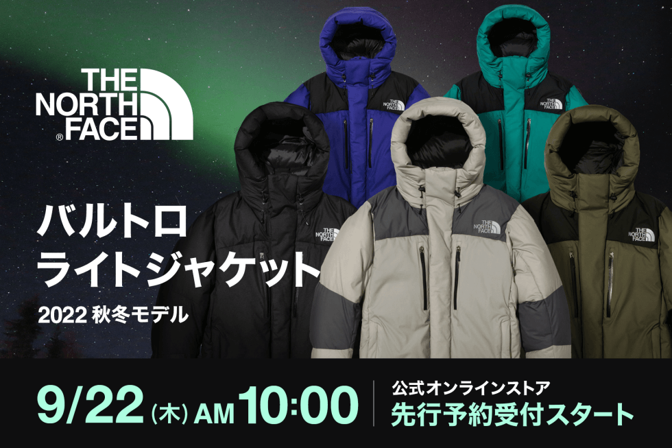 ザノースフェイス THE NORTH FACE 22AW Baltro L...+psppiece.kaliska.pl