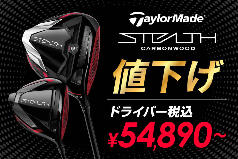 ユーティリティ|公式通販 アルペングループ オンラインストア