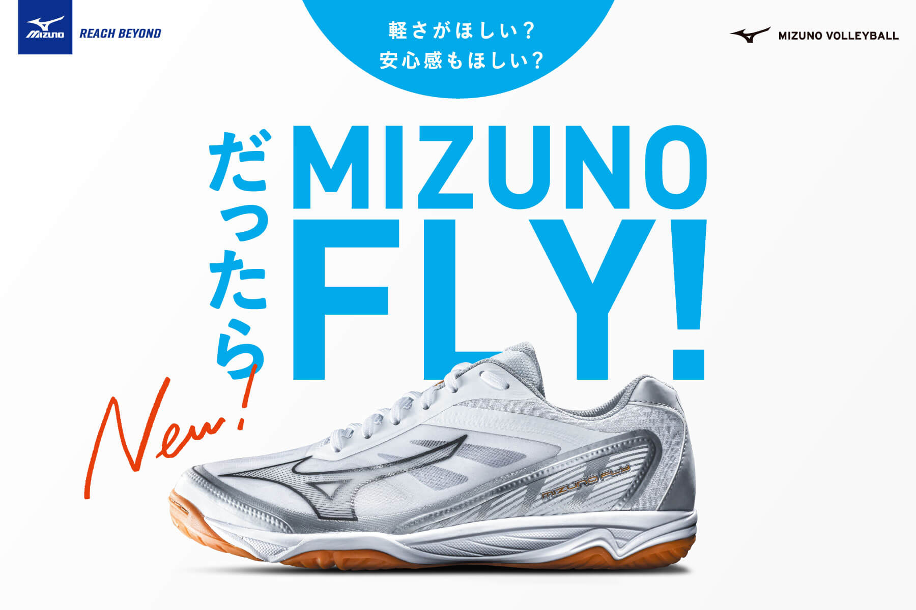 MIZUNOミズノ ランニング・ウォーキング ボトルポーチ☆おまけ付