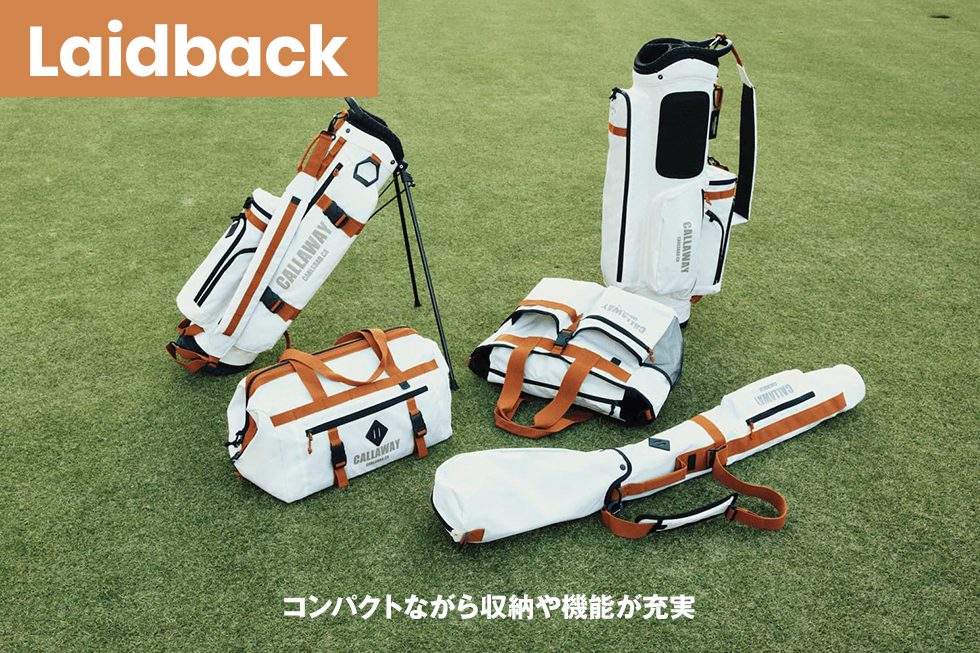 SLOTLINEINTE配送込❗TACTICSデザインゴルフバック＆ゴルフセット、お買い得付属品込み