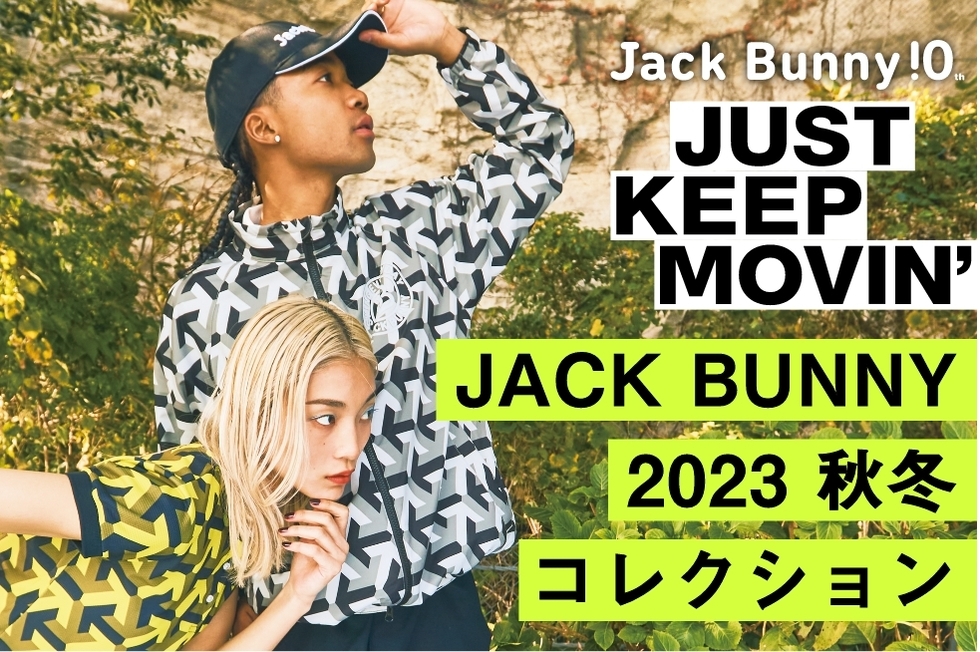 【新品未使用】Jack Bunny!! ゴルフウェア