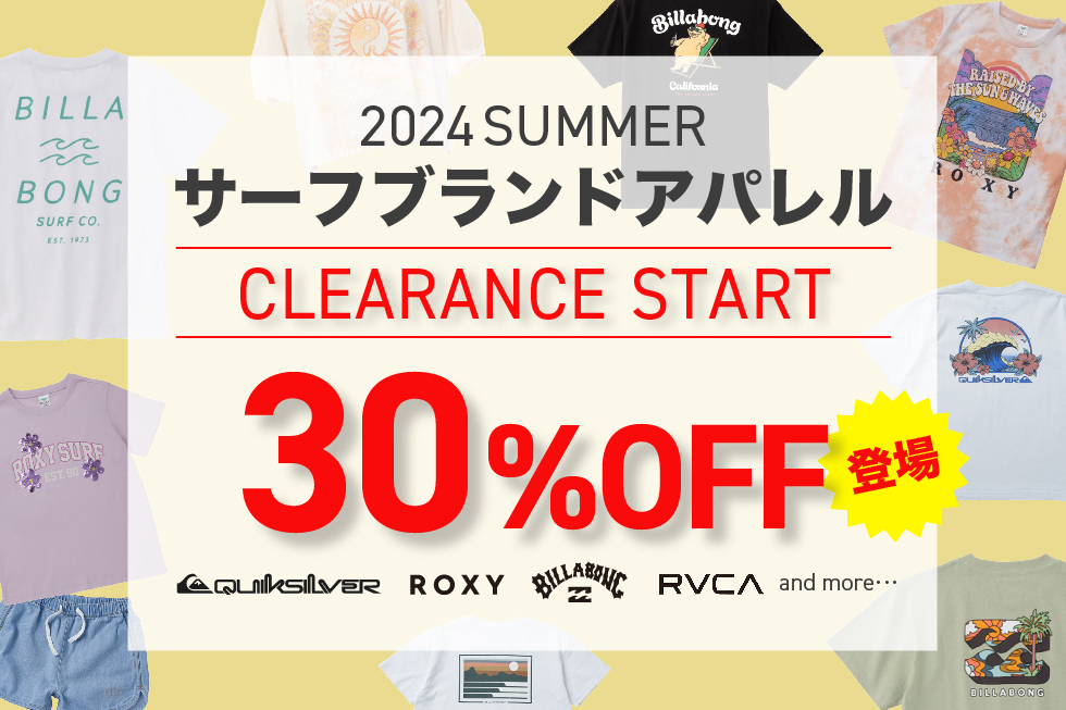 サーフアパレル CLEARANCE 2024年春夏｜公式通販 アルペン