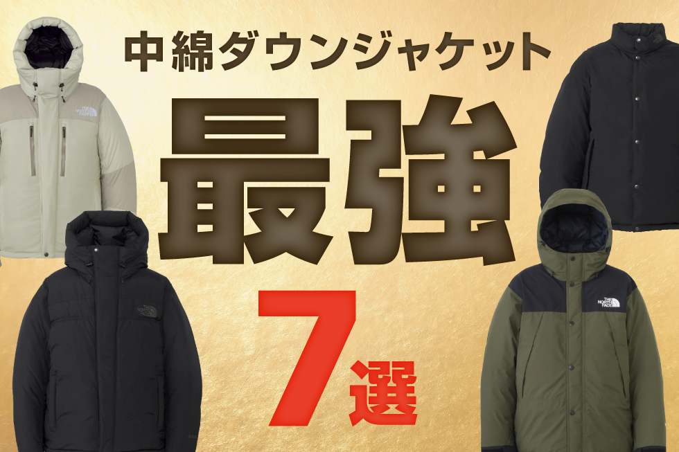 ale アレー STELLA JACKET ジャケット ブルー Lサイズ