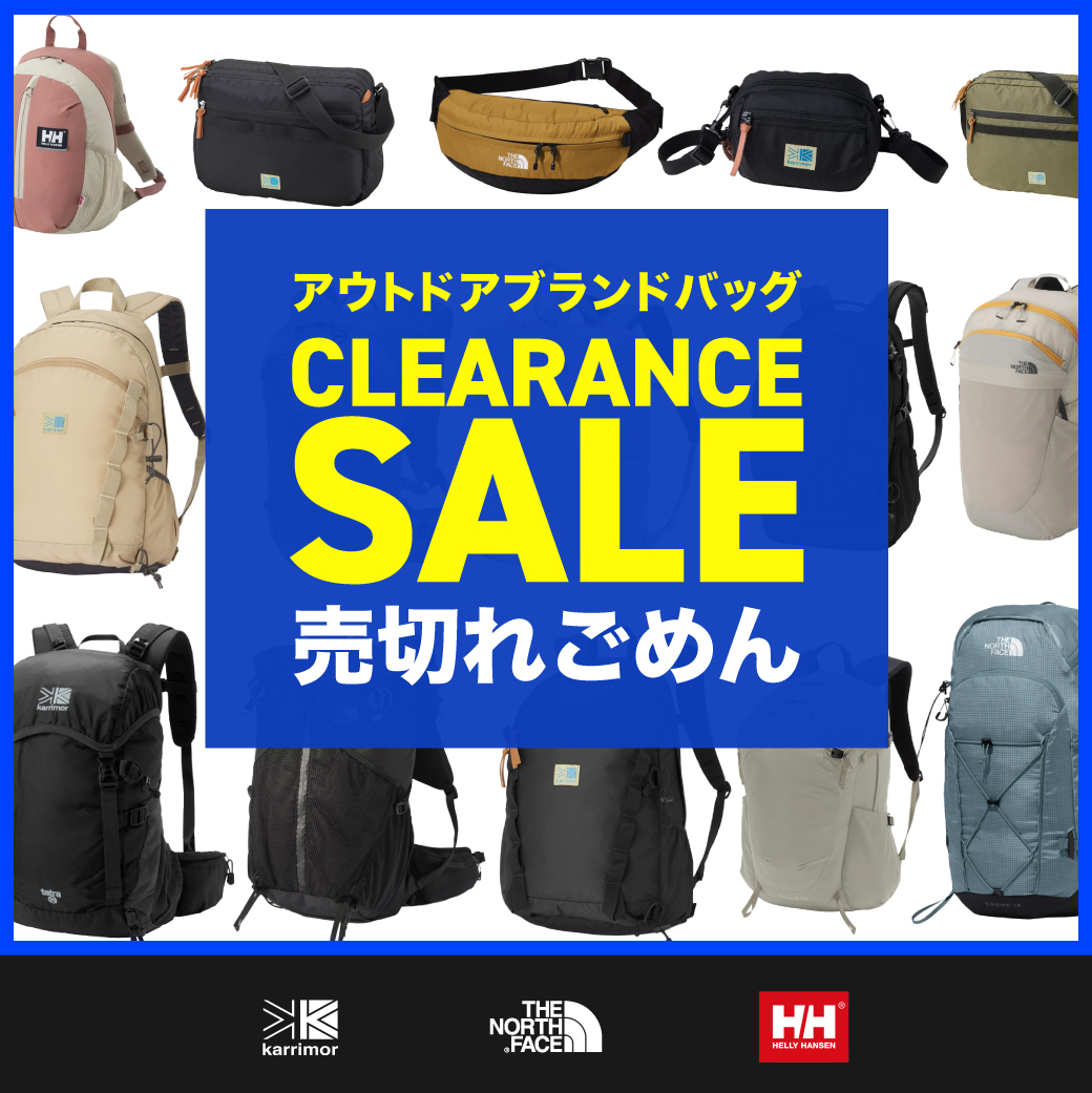 バッグ｜公式通販 アルペングループ オンラインストア