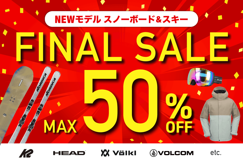 スノーボード｜公式通販 アルペングループ オンラインストア