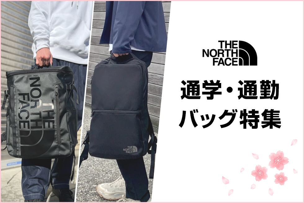 Amazon | THE NORTH FACEレトロ。, Gravel/Tnf Black, One Size