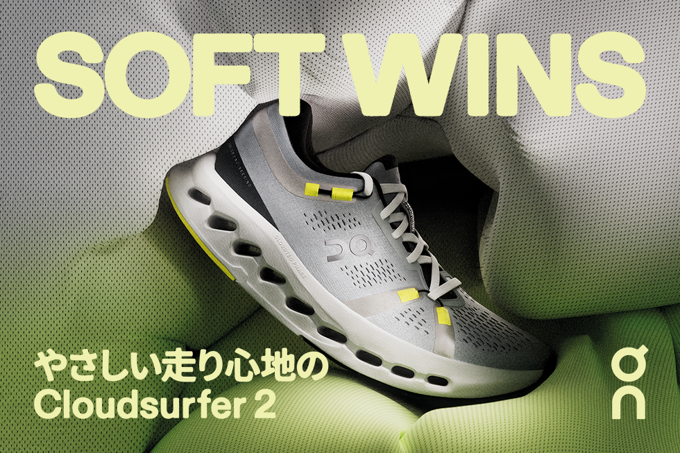 オン on cloud 5 26cm US8 アルペン限定カラー