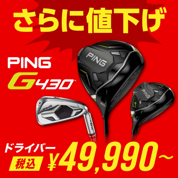 Amazon | Golf Pride CP2 ラップ 13ピース ゴルフグリップ