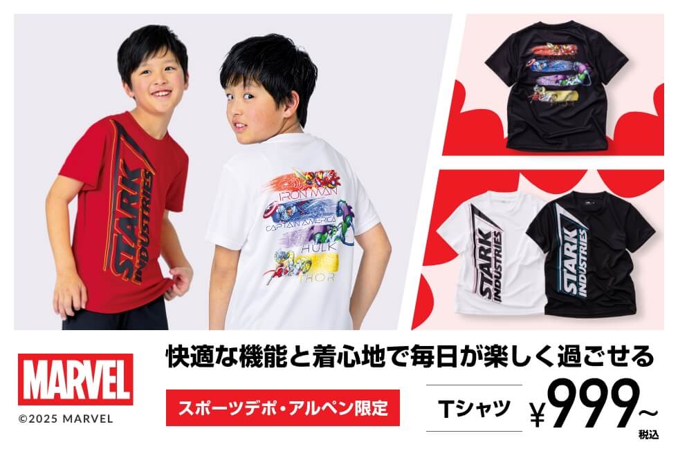 人気カラーの スポーツ ウェア 格闘技 ジム タンクトップ gym トレーニング 服&ファッション小物