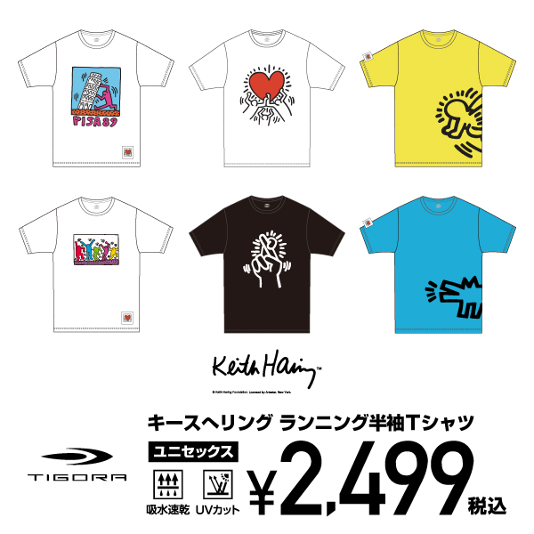 スポーツ用品の通販はスポーツデポ・アルペン公式通販｜アルペン